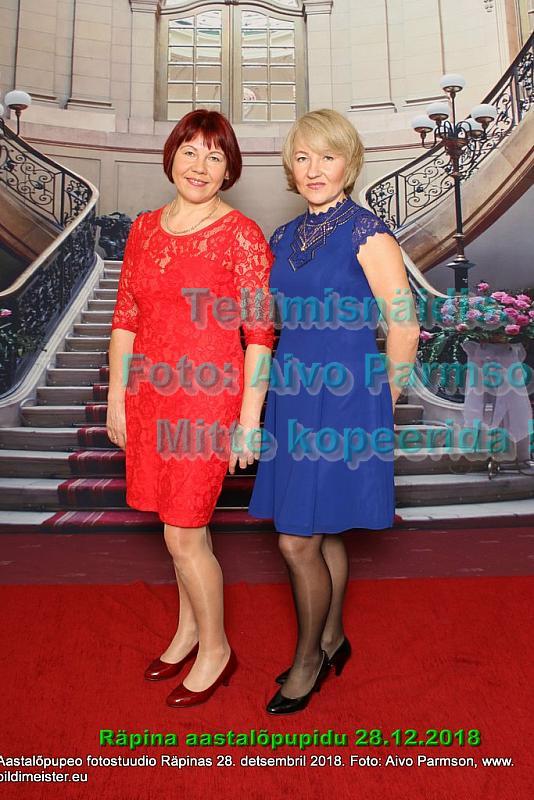 R.ALP 049