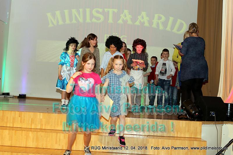 Mini 128