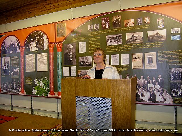 NP 046