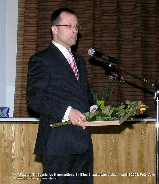 Urmas
