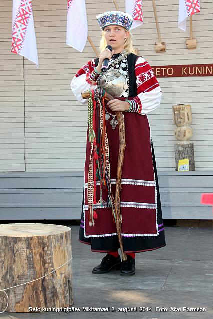 Seto 643