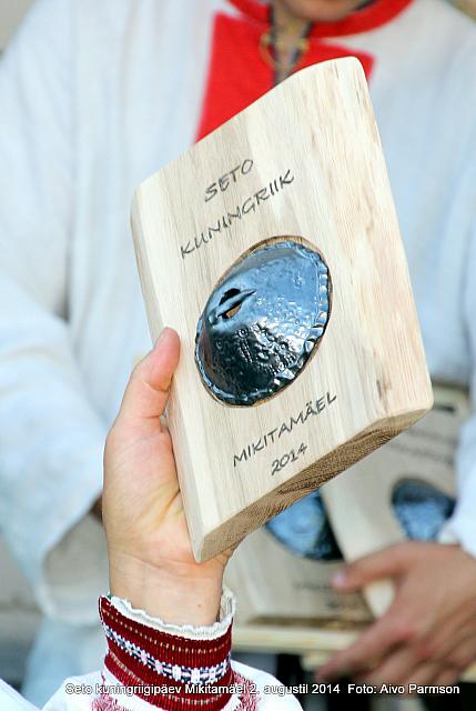 Seto 712