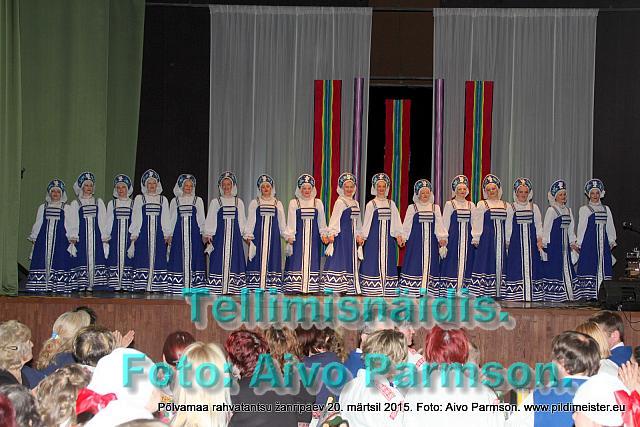 Rahvat. (059)