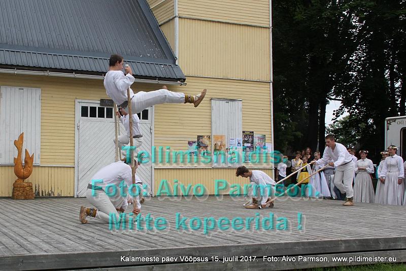 Kala 200