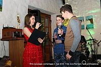 Laulude 079