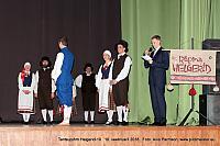 Helgerid 071