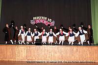 Helgerid 086