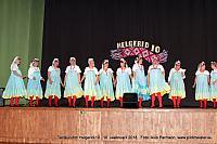 Helgerid 111