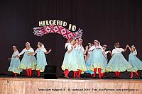 Helgerid 123