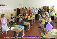 Tere kool 027