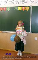 Tere kool 041