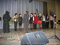 Staarid 044