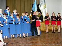 NK 034