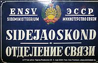 3) Räpina Postkontor-95