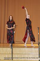 IMG 3659