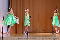IMG 3678