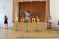 IMG 3697