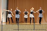 IMG 3714