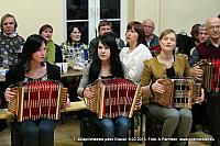 DSC00517-001