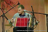 DSC00662-001