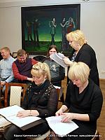 Kammer 028