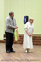 Kammer 100 - koopia