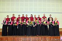 Kammer 111