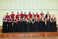 Kammer 113