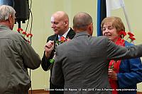 Koidula (84)