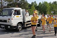 IMG 2862