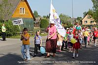 IMG 2941