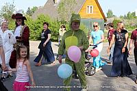 IMG 2970