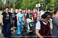 IMG 3025