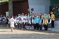 IMG 3033