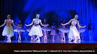 DSC00205