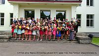 DSC02460