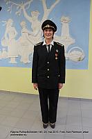 IMG 3255