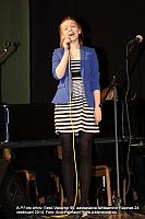 IMG 8090