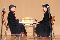 Isade 144