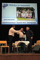 IMG 7474