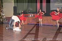 Kava (314)