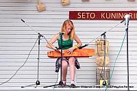 Seto 345