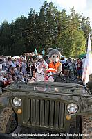 Seto 910
