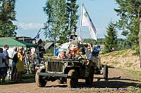 SKRP (106)