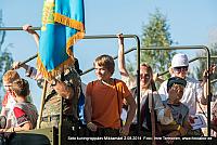 SKRP (116)