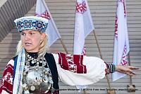 SKRP (44)