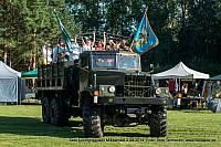 SKRP (73)