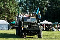 SKRP (74)