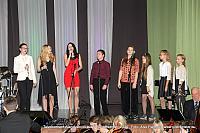 AdK 118