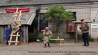DSC07951